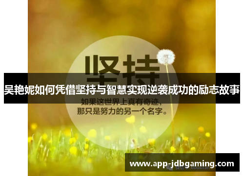 comment-img
