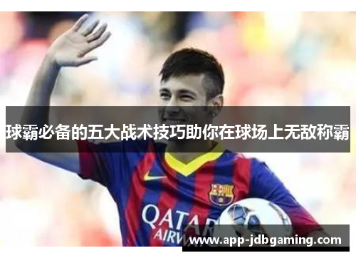 comment-img