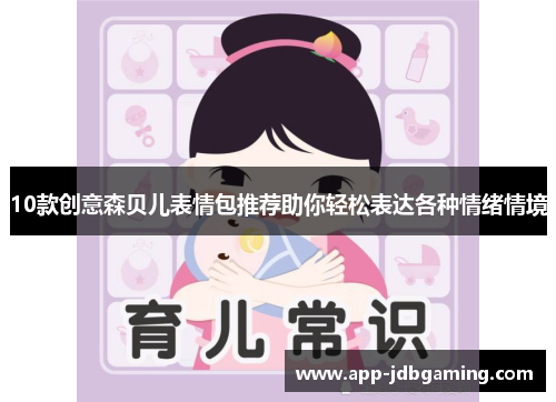 comment-img