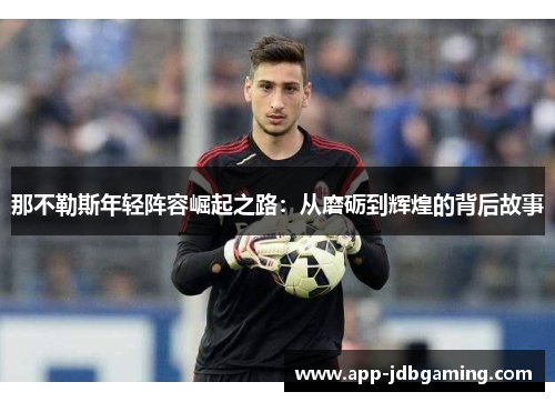 comment-img