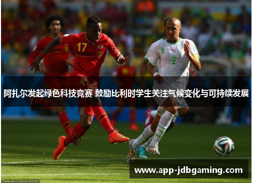 comment-img