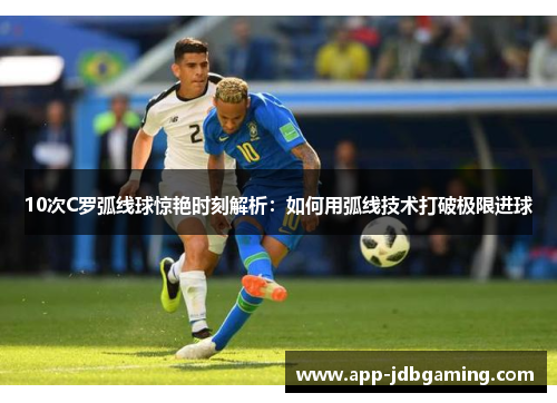 comment-img