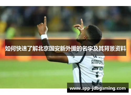 /news/884.html