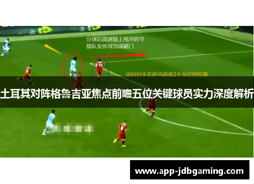 comment-img